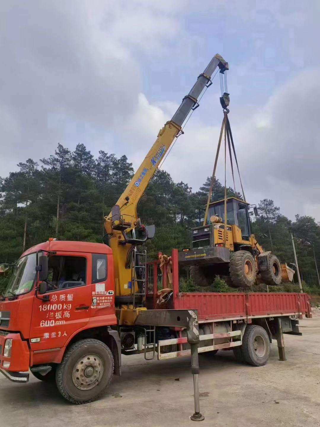 富川浅谈随车吊保护修补